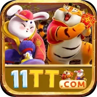 11tt Master APK v3.9.1 - apk