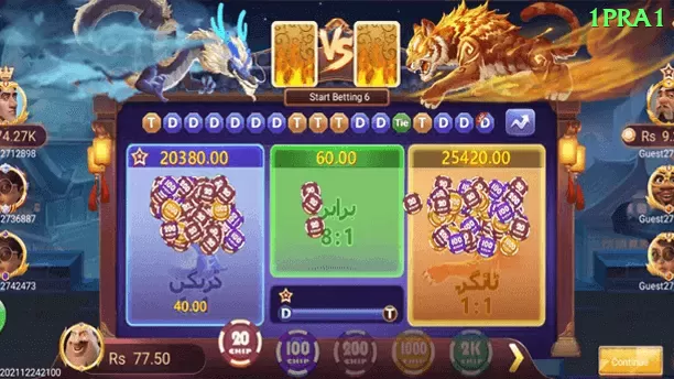 10brl Jackpot King v2.7.4 Screenshot 1