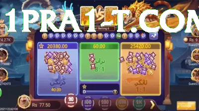 119bet Jackpot Champion v5.7.2 Captura de Tela 4 - pro